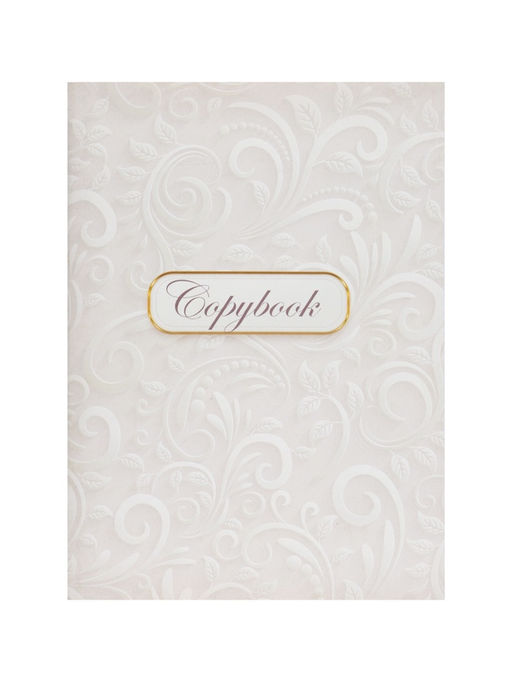 Цена за 5 шт. Тетрадь А4, 48 листов в клетку, Calligrata «Белые узоры»