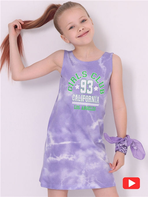 сарафан 1ДПС4468001н - Апрель фото 3