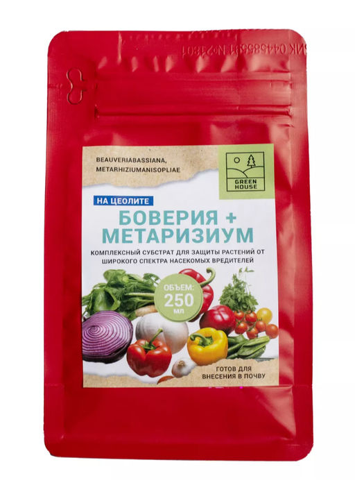 Удобрение Green House Метаризиум+ Боверия на цеолите 250мл,,