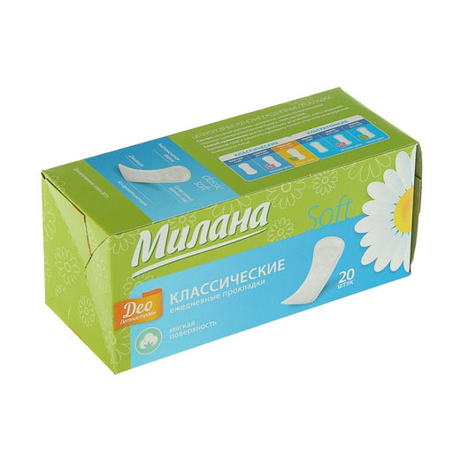 Прокладки ежедневные Милана Classic Deo Soft Травы, 20 шт/  фото 3