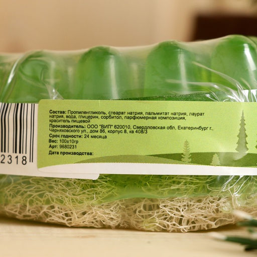 Массажное мыло с люффой Сосновый бор 100 г - Добропаровъ фото 5