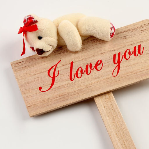 Украшение для торта Медведь - Страна карнавалия фото 2