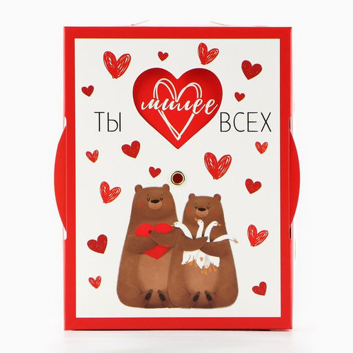 Коробка складная «Любовь », 16×12×5 см