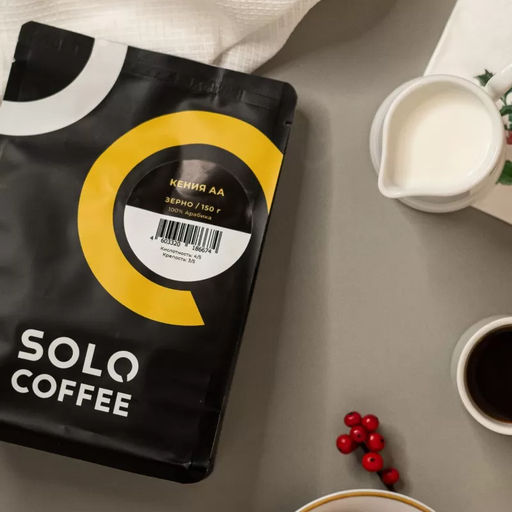 Кофе в зернах Solo Coffee Кения АА (100% арабика), свежеобжаренный  фото 3
