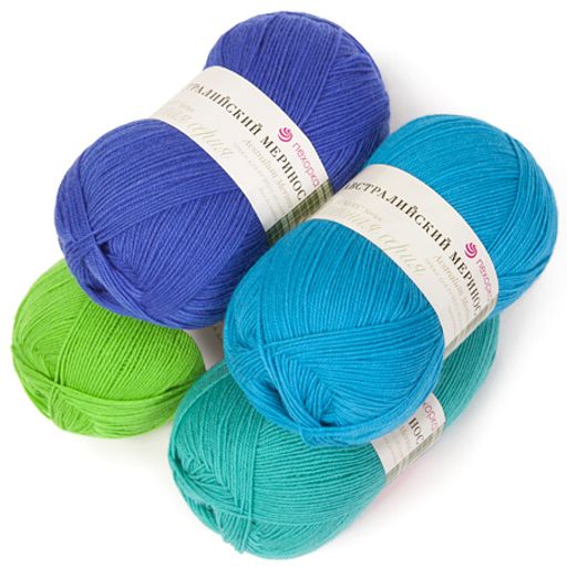 Цена за 5 мотков пряжи Австралийский Меринос