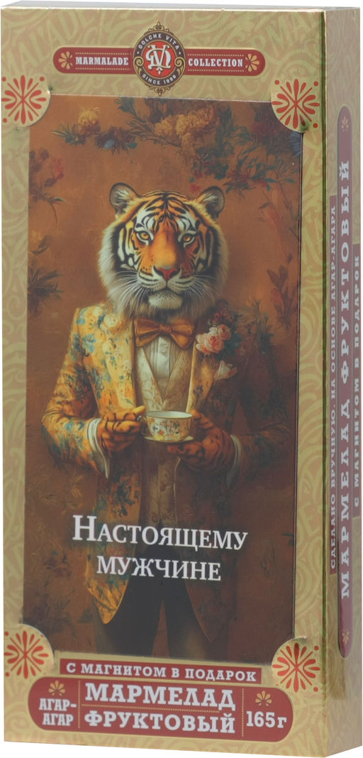 Dolche Vita. Мармелад Фруктовый. Настоящему мужчине 165 гр. карт.упаковка  фото 4
