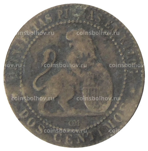 Монета 2 сентимо 1870 года Испания