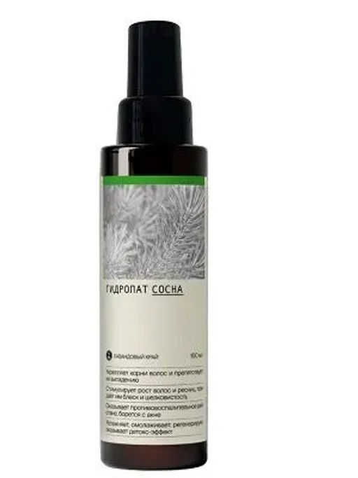 Бальзам Помощник Классический 100 мл АЭМСЗ - Крымские сказки фото 78