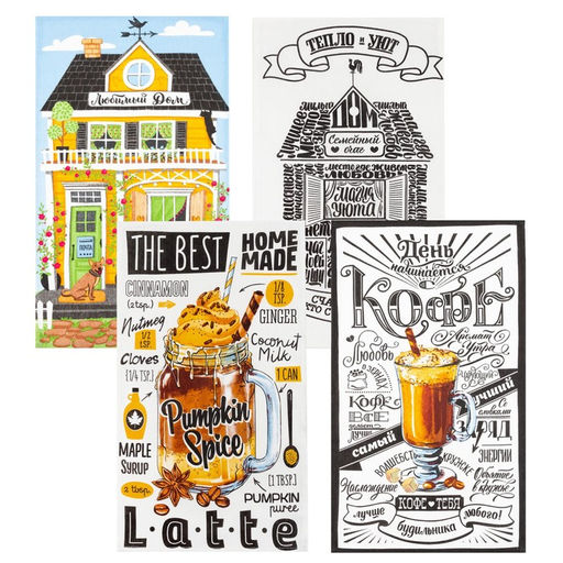 Набор кухонных полотенец Доляна Любимый дом, 35х60см-4шт, 100% хлопок  фото 2