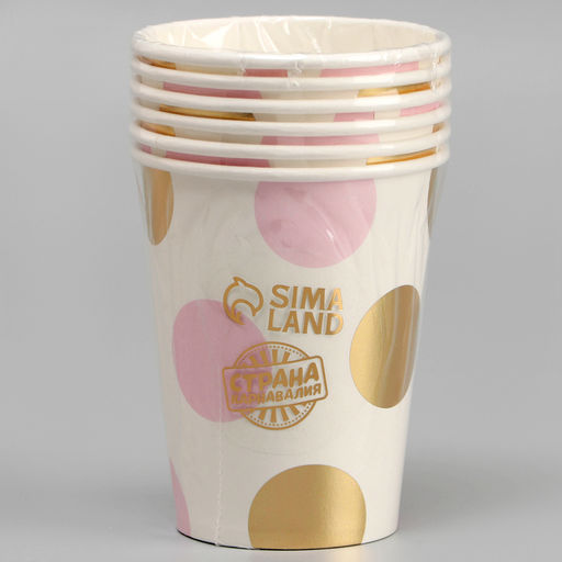 Стаканы бумажные Горох, 6 шт., цвет розовый - Страна карнавалия фото 3