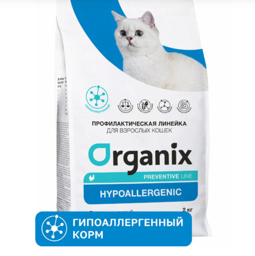 Hypoallergenic сухой корм для кошек "Гипоаллергенный".