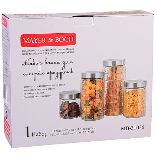 31026 Набор банок для сыпучик продуктов 4пр стекло/полипроп/нерж/ст MB (х4) - Mayer&boch фото 7
