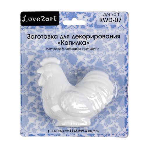 Love2art KWD-07 Заготовка для декорирования копилка пластик 11 х 6.5 х 9.3 см СК/Распродажа петух  фото 4