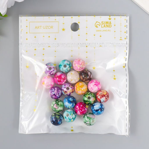 Бусины для творчества пластик Мраморные. Ассорти d=1,2 см набор 20 гр - Арт узор фото 4