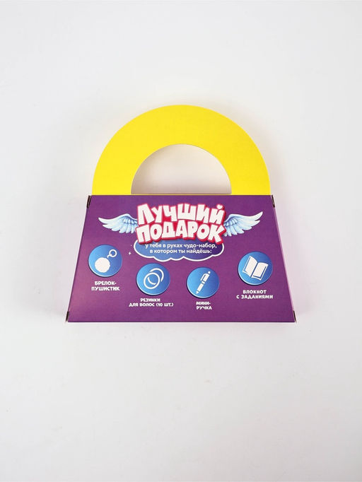 Подарочный набор: блокнот А6, 8 л., резиночки, брелок-пушистик, мини ручка «Единорог»