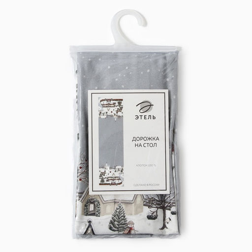 Дорожка новогодняя на стол «Этель. Зимняя деревня» 40×149 см, 100% хлопок, саржа 190 г/м²