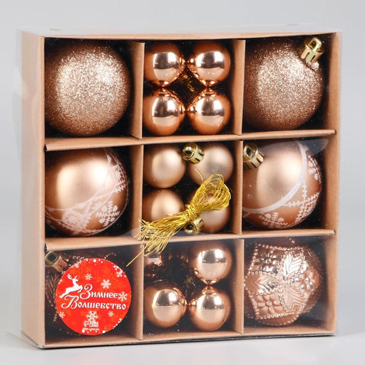 Ёлочные игрушки Изабель, шары новогодние, 30 шт. d=3 и 6 см, ассорти, золото - Зимнее волшебство фото 2
