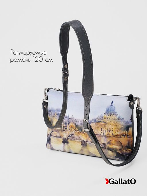 Сумка женская Jane print - Gallato фото 2