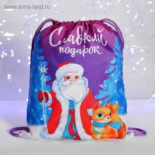 Сумка под сладости 290 х 340 мм, Сладкий подарок (мягкий полиэстер плотностью 210D) - Calligrata фото 2