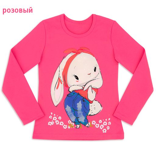 Кофта для девочки Кристина