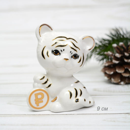 Фигурка Тигр денежный 9 см / B5023 /уп 180/