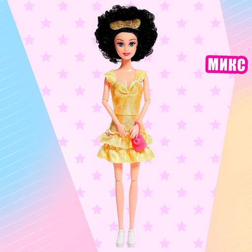 Кукла-модель Летний стиль в коробке МИКС - Simaland фото 7