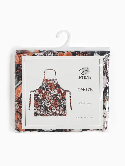 Фартук Этель Meadow flower 60?70 см, 100% хлопок, саржа 190 г/м?