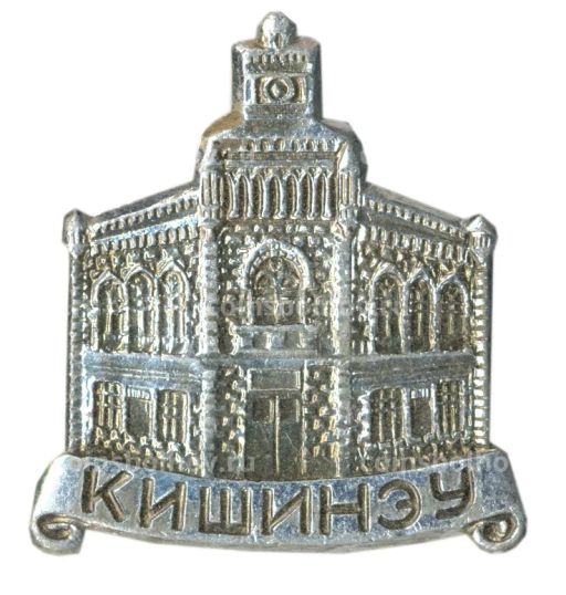 Значок Кишинев