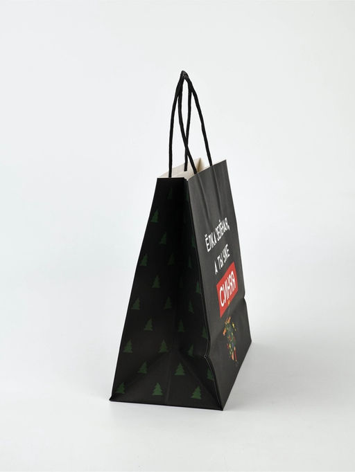 Набор новогодних пакетов «Так тебе и надо»