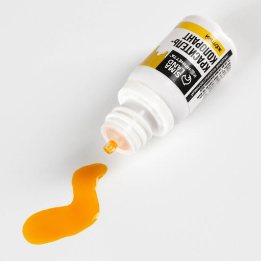 Краситель пищевой гелевый водорастворимый для десертов и пасхальных яиц: желтый, 10 мл. - Simaland фото 3