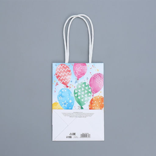 Пакет крафтовый День рождения, 15 10 6 см - Дарите счастье фото 6