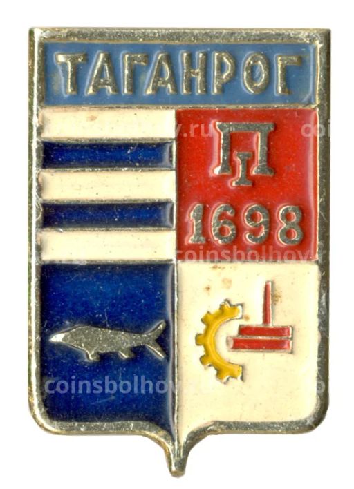Значок Таганрог