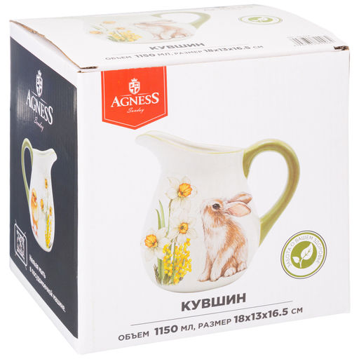 КУВШИН AGNESS SUNDAY 18*13*16,5 СМ 1150 МЛ (КОР=16ШТ.)  фото 2