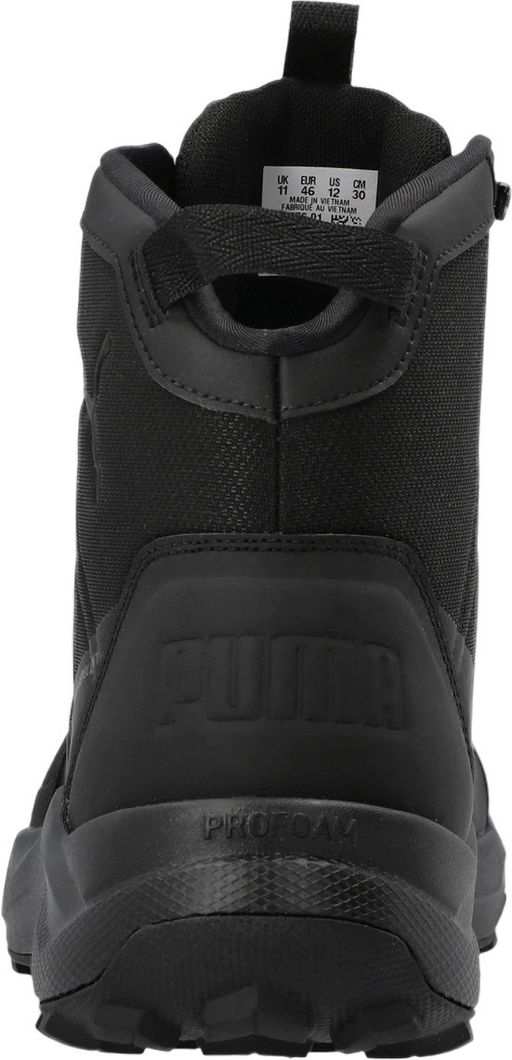 Ботинки взрослые