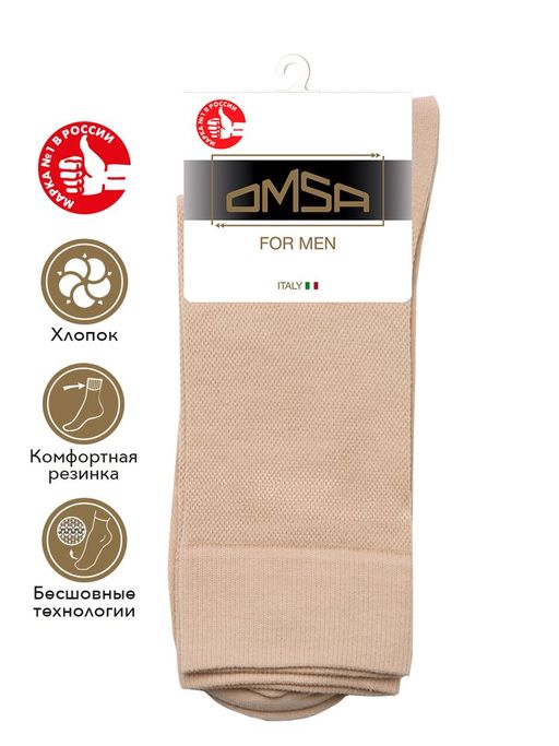 OMSA ACTIVE 103 носки муж. - beige  фото 2