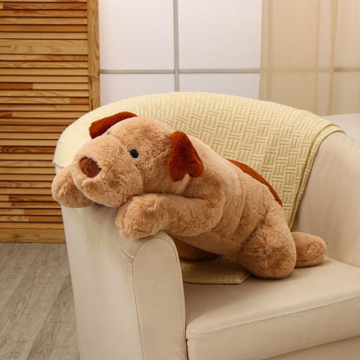 Мягкая игрушка «Собака», 75 см, цвет коричневый