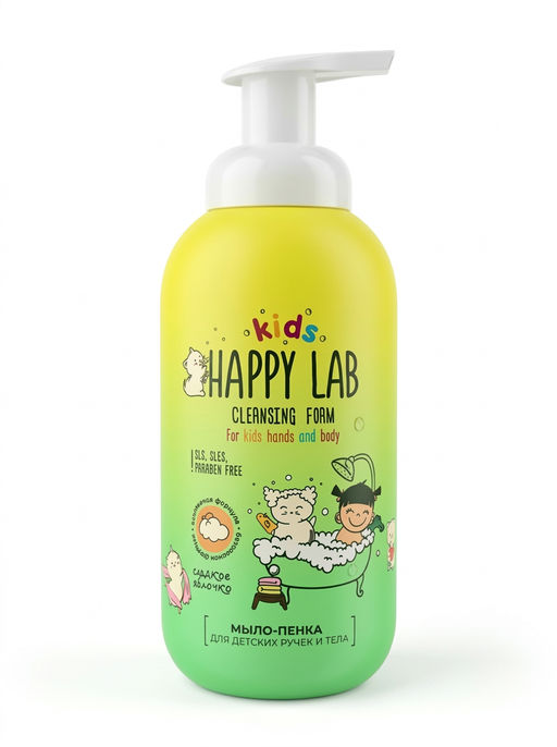 Happy Lab Kids Детское мыло-пенка для рук и тела, сладкое яблочко, 500 мл