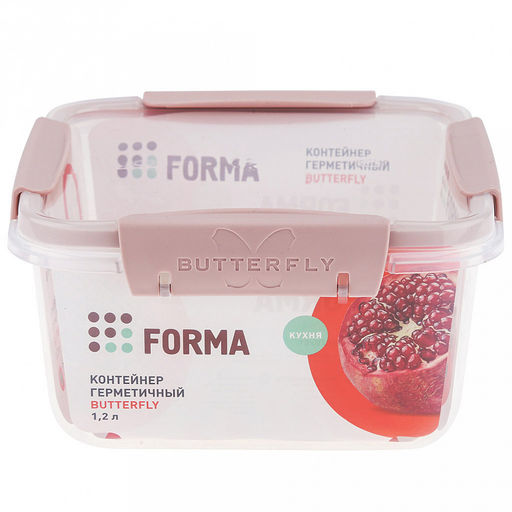 Контейнер для продуктов пластмассовый "Butterfly Light" 1,2л, герметичная крышка, ручки-клипса, подходит для СВЧ, розовый (Россия)