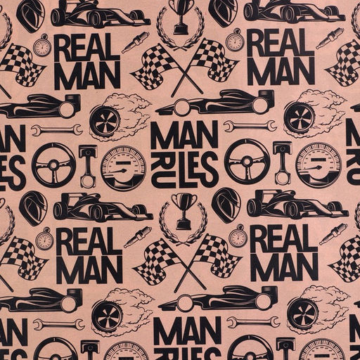 Цена за 10 шт. Бумага упаковочная глянцевая двухсторонняя «Брутальность», 50 х 70 см