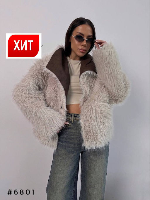 Дубленка двусторонняя - A.B.S.O фото 3