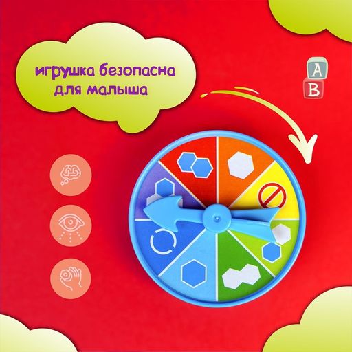 Настольная игра на логику Спаси пингвина: игровое поле, рулетка, пингвин, молоточки, игровые карточки, инструкция - Лас играс kids фото 8