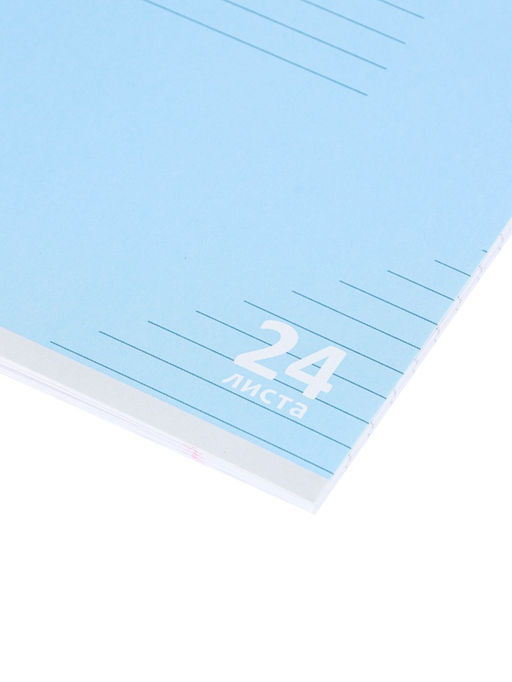 Цена за 100 шт. Тетрадь 24л лин КПК "Пастель", обл мел карт, блок ОФСЕТ, 5В МИКС