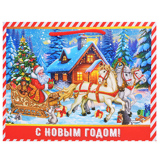 Бумажный пакет для сувенирной продукции с ламинацией, с шириной основания 23 cм