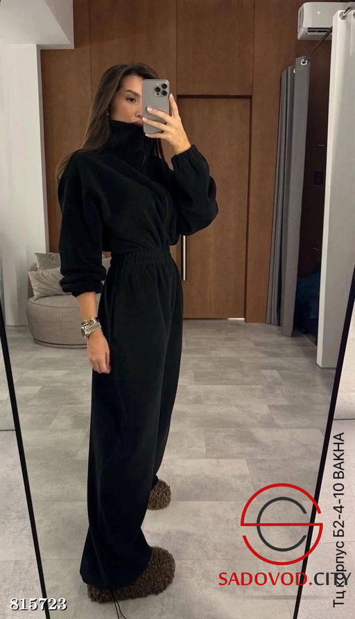 Флисовый комбинезон женский