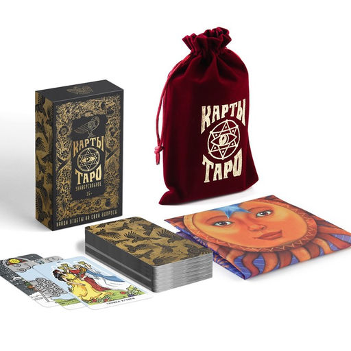 Таро Универсальное, 78 карт (6х11 см), мешочек (12х19 см), скатерть (50х50 см), 16+ - Лас Играс фото 2