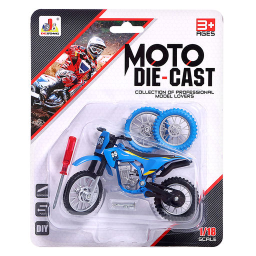 Мотоцикл Эндуро, металлический, со сменными колёсами, 1:18, цвет МИКС - Simaland фото 10