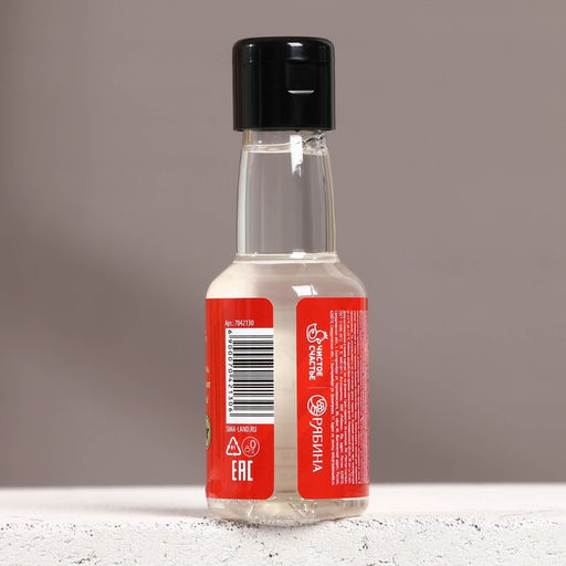 Гель для душа водка Лучшему из лучших, 90 мл, аромат клюквы, Чистое счастье