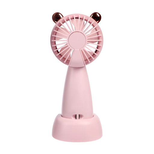 Подарочный набор вентилятор, подставка для телефона и зонт, розовый