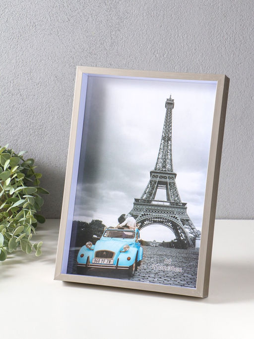 Фоторамка пластик формат А4 "Ламберто" серебро с белым 31х21,8х3,5 см