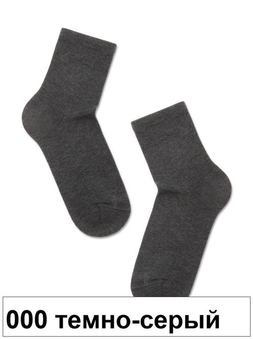 Носки жен. COMFORT 20С-67СП (72/6) кашемир** КСЗ - 000 темно-серый